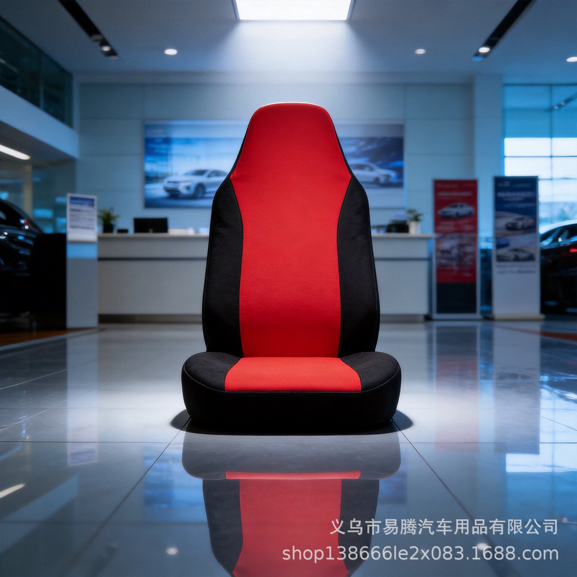 Hot-Selling Foreign Trade Car Seat Covers, Universal for All Seasons, Small Waist Elastic Car Seat Cushion, New Protective Cover, Full Coverage