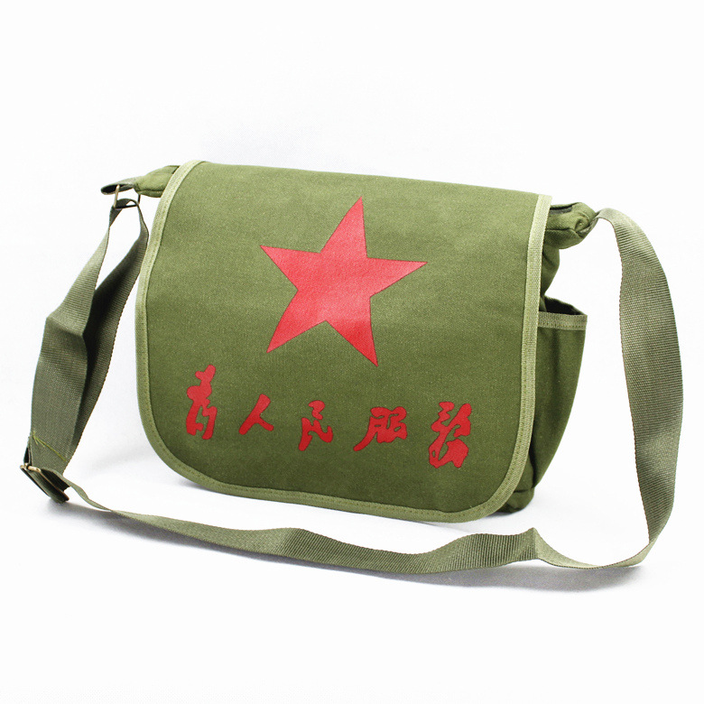 Cotton sail big bag five-star-army green