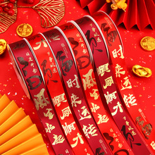 ��ϼ���N����C��z���r���b�������YƷ���b�ֹ�diy�C��z��