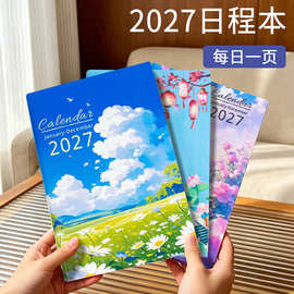 2027跨境热卖西班牙内页日程本PU封面全年计划一日一页笔记本
