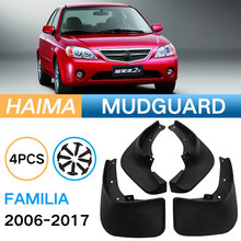 �m��춺��R����������Familia 2006-2017���Q�羳��܇�����Ƥ��