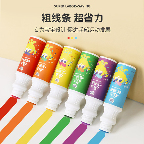 Kitty Klear Baby Safe Water Soluble Watercolor Pen Early Education Painting Dedicated Dotting Pen Scribble Set 