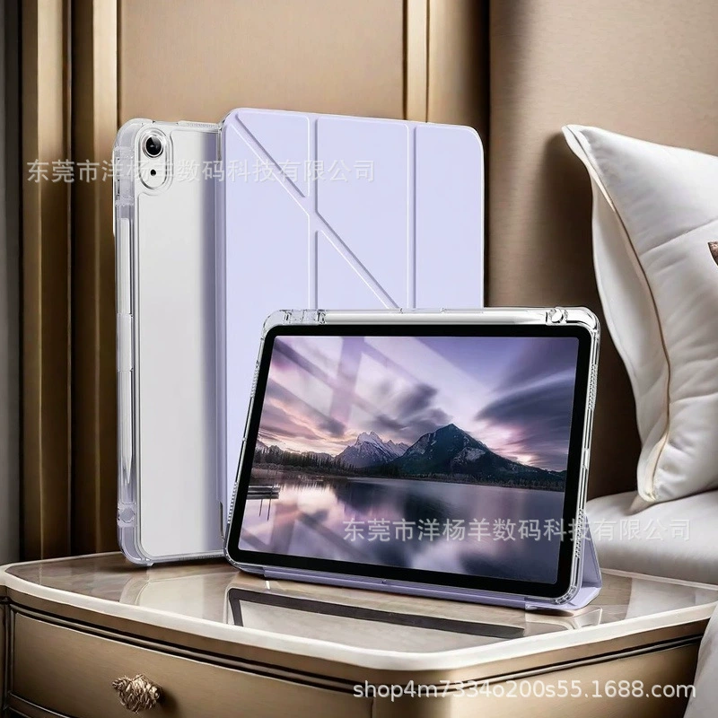 Защитный чехол для iPad 11-го поколения (Air16) и.iPad 10-го поколения 10.9, прозрачный, Y-образная складная акриловая