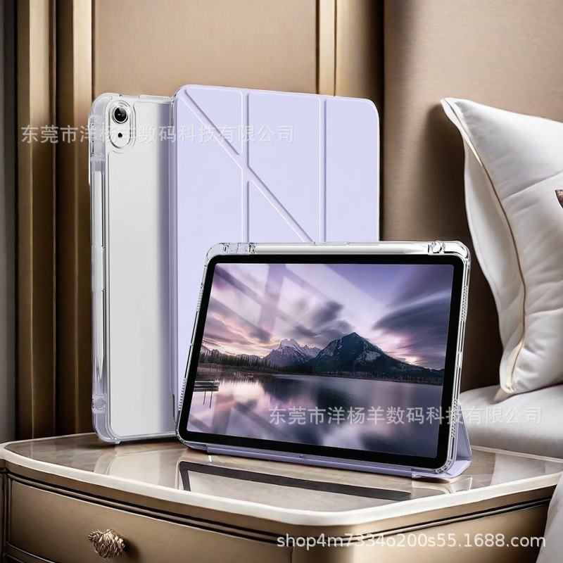 Suitable for (Air16) iPad 11Th Generation Protective Case iPad 10Th Generation 10.9 Transparent Y-Shaped Foldableing Acrylic