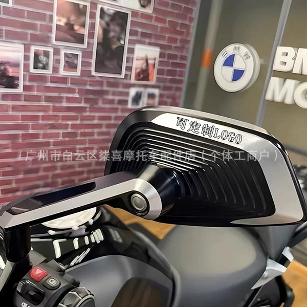 Rearview mirror suitable for Yamaha XMAX300 NMAX155 motorcycles, modified with weighted anti-shake reflector