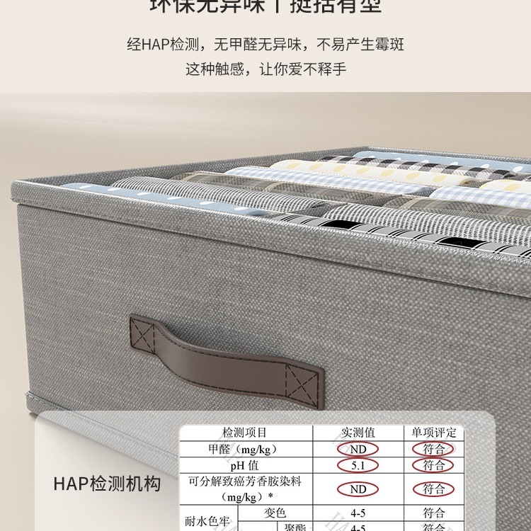 家庭用衣類収納ボックス、ワードローブコンパートメント、衣類収納バスケット、引き出し層状アーティファクト用の2列パンツ収納ボックス|undefined