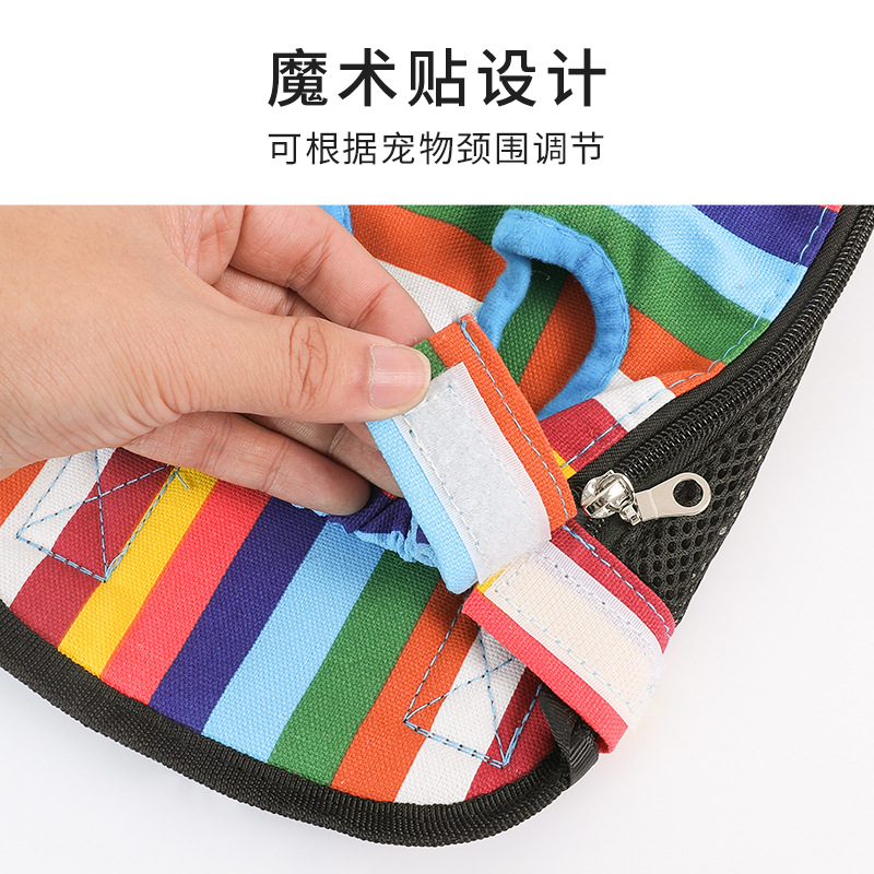 Amazon popular bolsa de pecho para mascotas mochila para perros conveniente bolsa de cuatro patas suministros para mascotas bolsa para mascotas