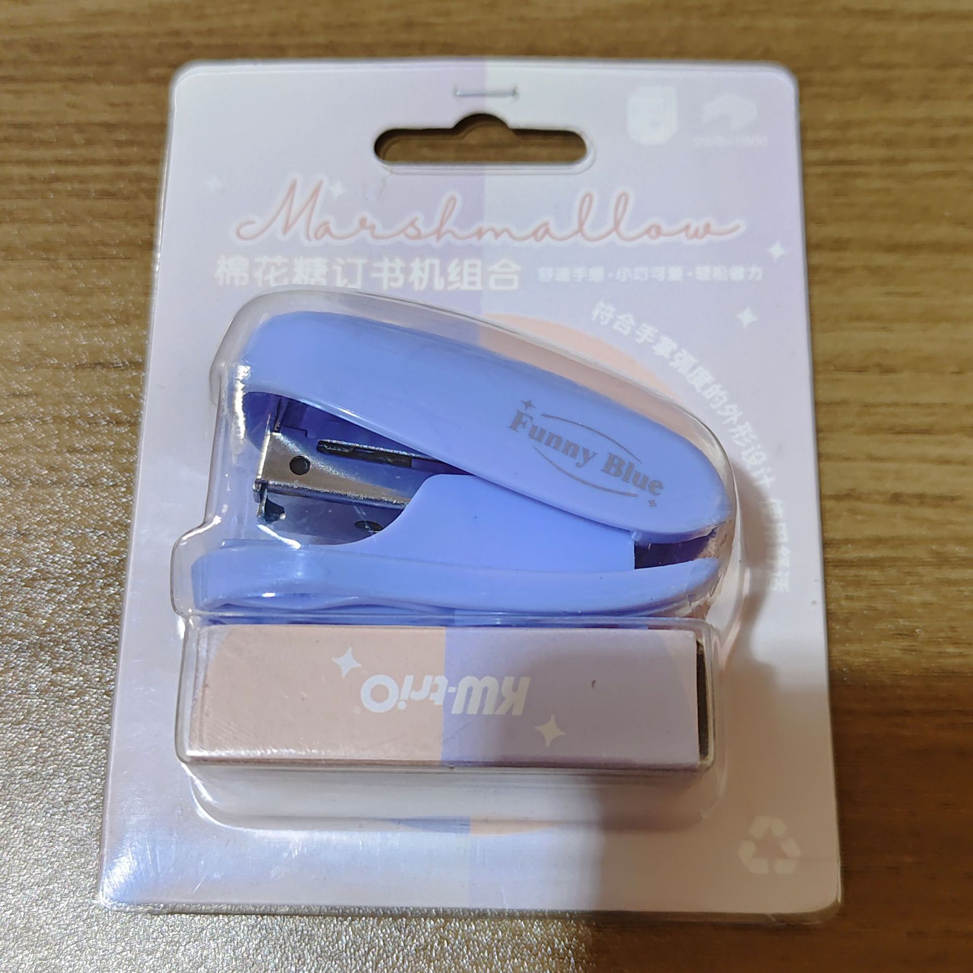 Stapler mini pequeño conjunto de papelería estudiantil multifuncional elevadora de clavos Stapler clavos Cute Stapler