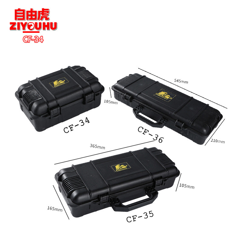 新款夜视仪望远镜测距仪热成像抗震抗压包装箱子厂家直销