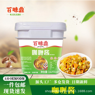 ��ζ������u����̩ʽ����u���u�~���u֭���ڿ��ţ���u