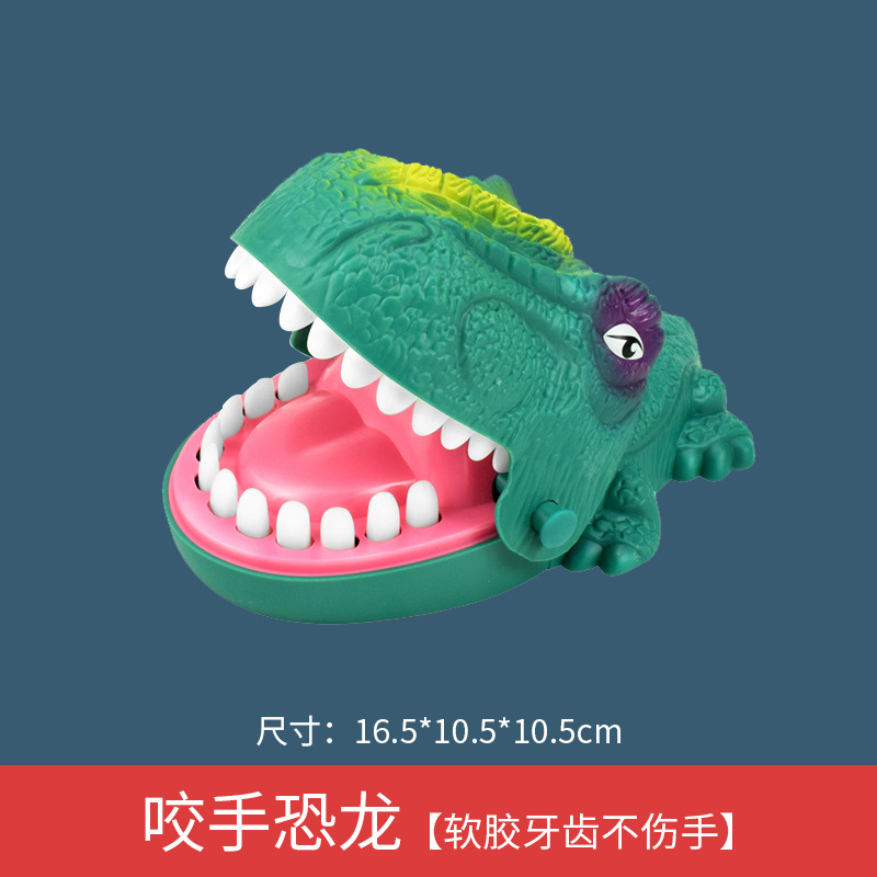 Gran sonido y la luz morder cocodrilo tiburón ratón dinosaurio dientes de los niños morder completo suave truco ventilación Juguetes