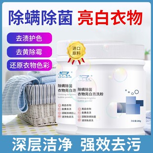 �������׻�����ϴ�����ݷ�ȥ�S�n����Ư�ׄ���Ư��ɫ��ɫ����ͨ��