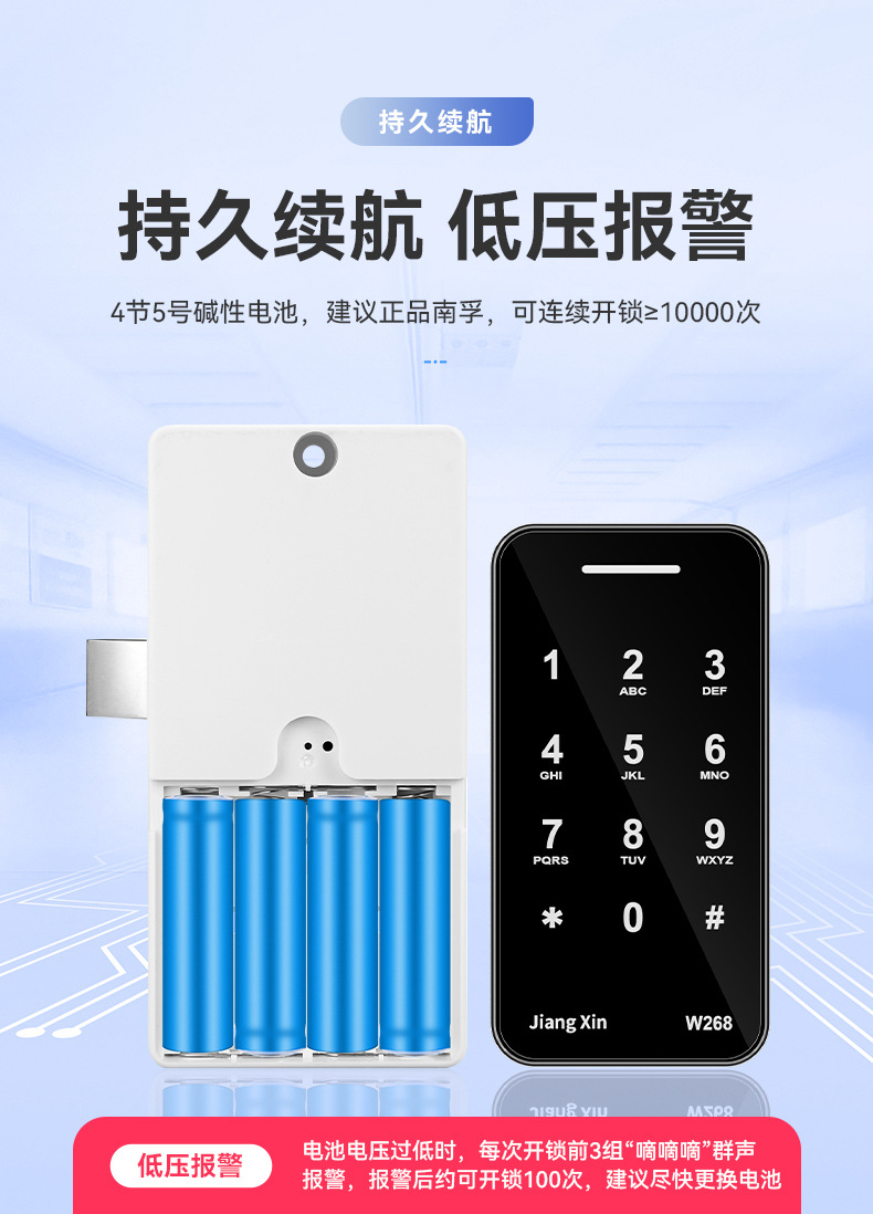 W268-269-270详情_15