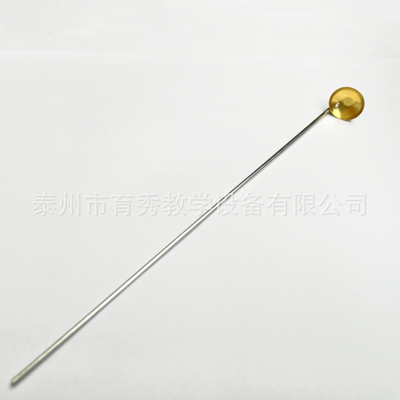 燃烧匙铜燃烧勺加热药勺燃烧实验取样器材化学实验室耗材