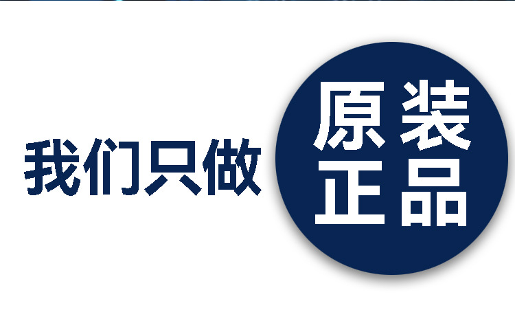 322-电子元器件详情_03