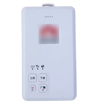 Sub-Meter Level High Precision, GPS Locator