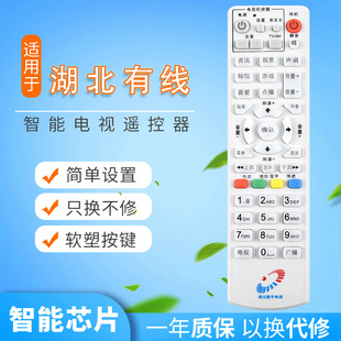 �m��춺����� �����L��Ħ���_��HM-STB100L�A��C2600�C픺��b����