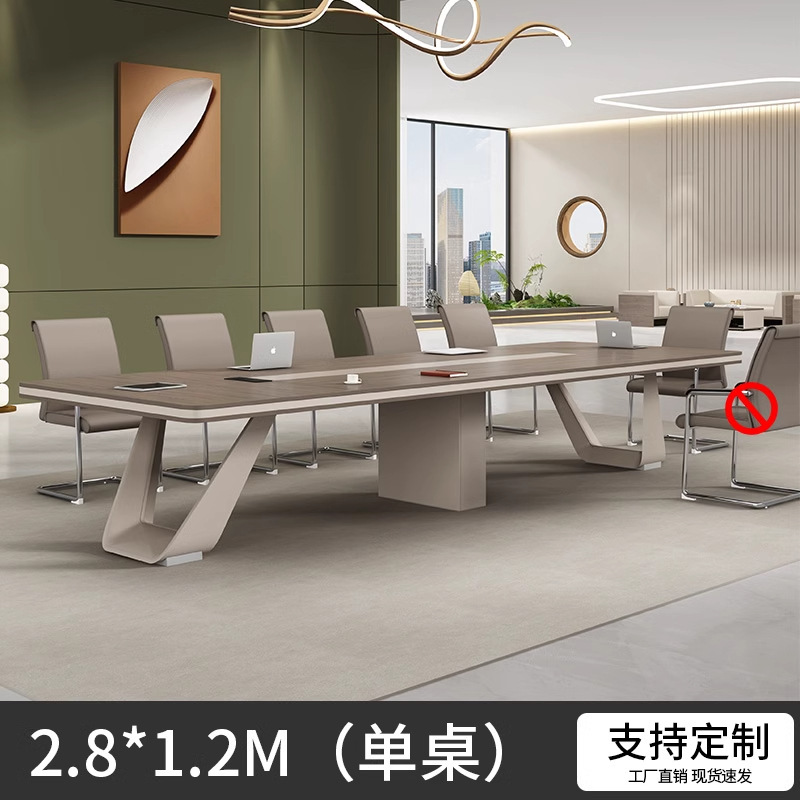 会議テーブル トレーニング オフィス家具 ロングテーブル 長方形テーブル オフィス 大型 シンプル モダン 交渉テーブルと椅子の組み合わせ|undefined