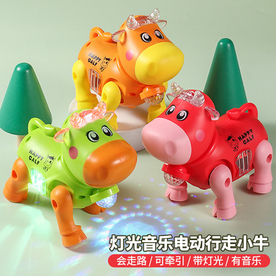 2025儿童玩具发光带音效萌牛牵绳夜市摆摊批发早教益智学爬行学步|ms