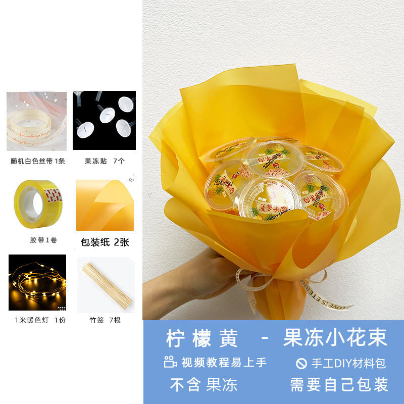 Día del Niño Paquete de material de ramo de gelatina de bricolaje para padres e hijos hecho a mano para niños Regalos hechos a mano Douyin mismo estilo