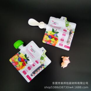 �����p��A����ʳ���  �����y����������o���oʳ�� ���؏�ʹ��