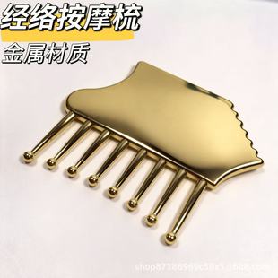 2025���R�d������ٹ���尴Ħ��  �B���^����Ħ���ӽ��j����