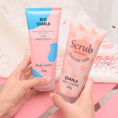 前纪小苍兰身体乳蜜桃磨砂膏补水保湿滋润嫩白光滑去鸡皮角质柔润|ru