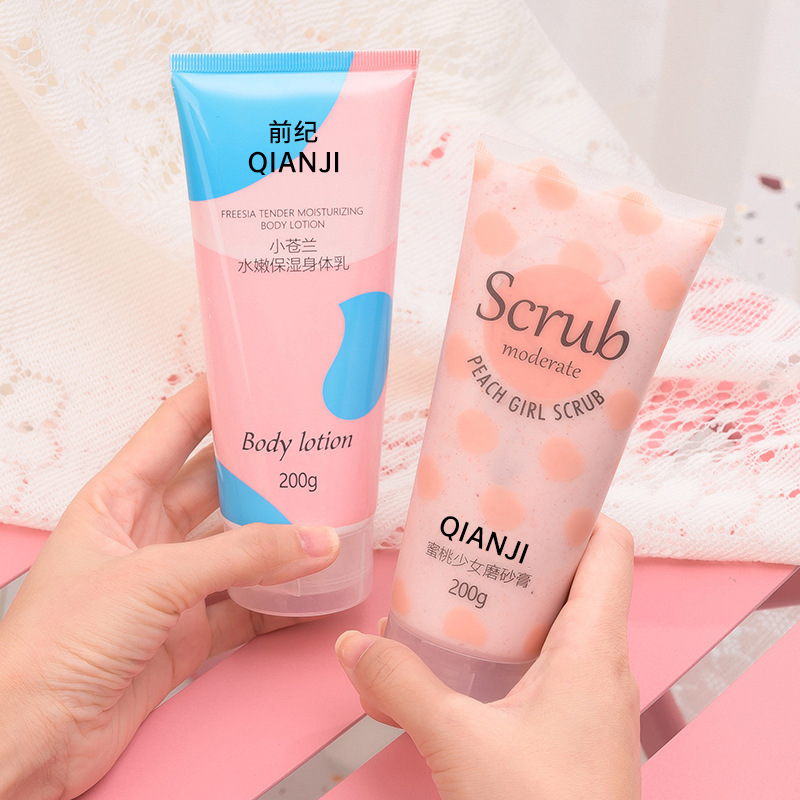 前纪小苍兰身体乳蜜桃磨砂膏补水保湿滋润嫩白光滑去鸡皮角质柔润|ru