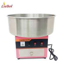 商用台式全自动棉花糖电热彩虹拉丝糖画机 摆摊小吃设备