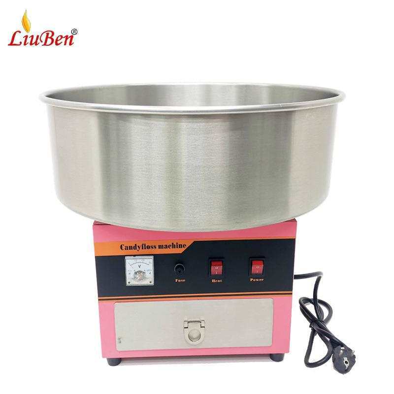 商用台式全自动棉花糖电热彩虹拉丝糖画机 摆摊小吃设备