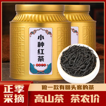 ɽСNtɽtAɟݹb~500gYb