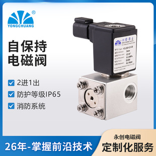 ����YCLD21�Ա���늴��y 2�M1�� ��������늴��y �������S �����