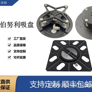 �ǽ��|ʽ������P ��Ŭ��ʽ�ǽ��|���P 40 60 80 100MM 120MM���
