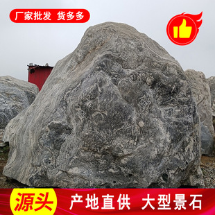 �麣����T��ʯ�S���l ���@��ɽ��ʯ �ṩ���N��С�ߴ羰�^����ʯ
