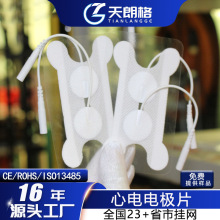 �F؛���l����늘OƬ 85*50���β�����ʺ��ϵK�NƬ��ʽ����늘OƬ