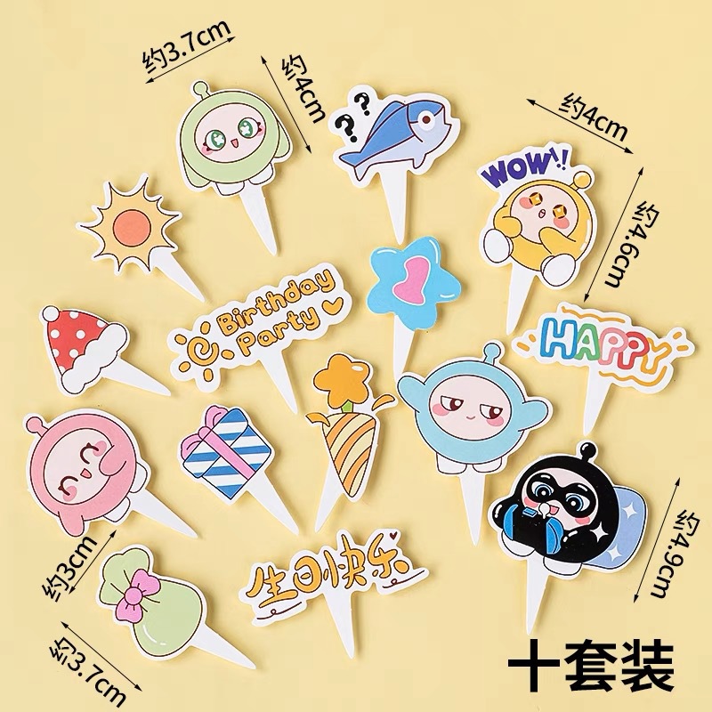 에그맨 파티 포인트 카드 10세트