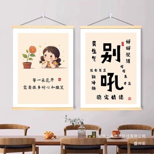 �S��ֱ�N��־�e��Ů�����������֮��쮋�k���҄e�𷀶���w������