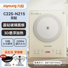 ���C22S-N215늴Št���ÿ�С����ՠt���ʳ����һ�w늳ؠt