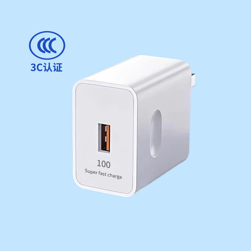 Cargador Rápido Compatible con Huawei Honor 66Max, Cable de Datos 6A, Cargador Universal para Teléfono Móvil, Cargador Superrápido de 120