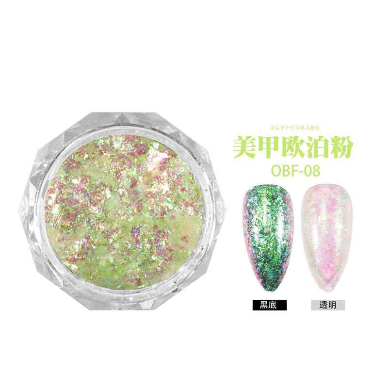 Nuevo estilo Japonés de uñas de color Internet celebridad brocado en polvo flash polarizado color mágico Opal polvo sueño de hielo de cristal de uñas lentejuelas