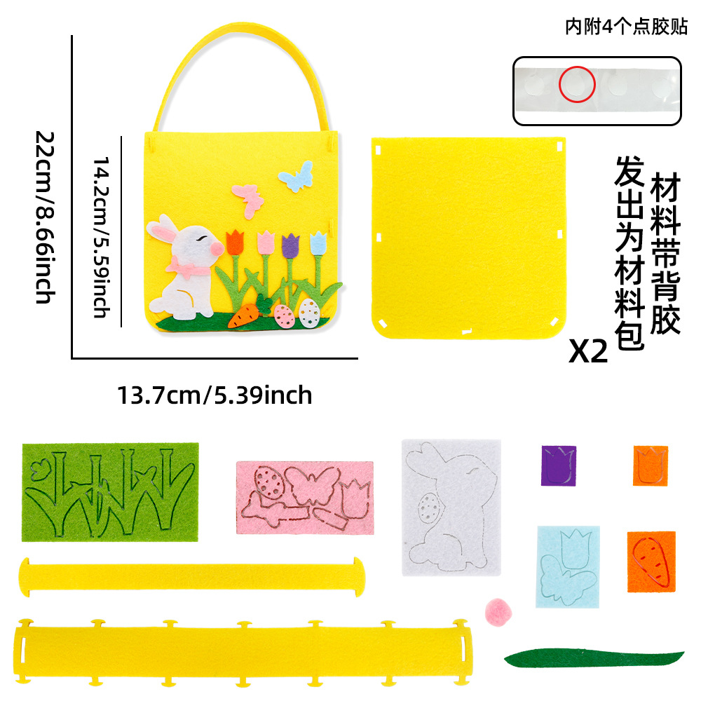 Nueva bolsa de fieltro de Pascua para niños bolsas de dulces DIY huevos de conejo lirio bolsas hechas a mano