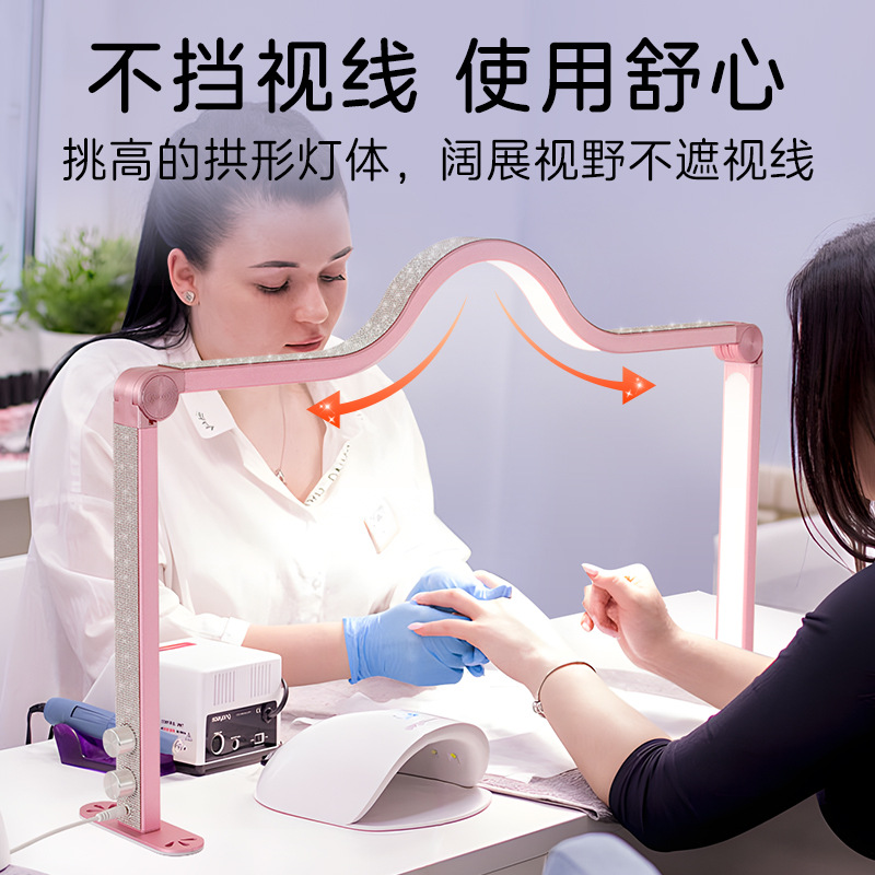 美容灯 美甲台灯方形纹绣美容院美甲店专用桌面半月灯 美甲照明灯