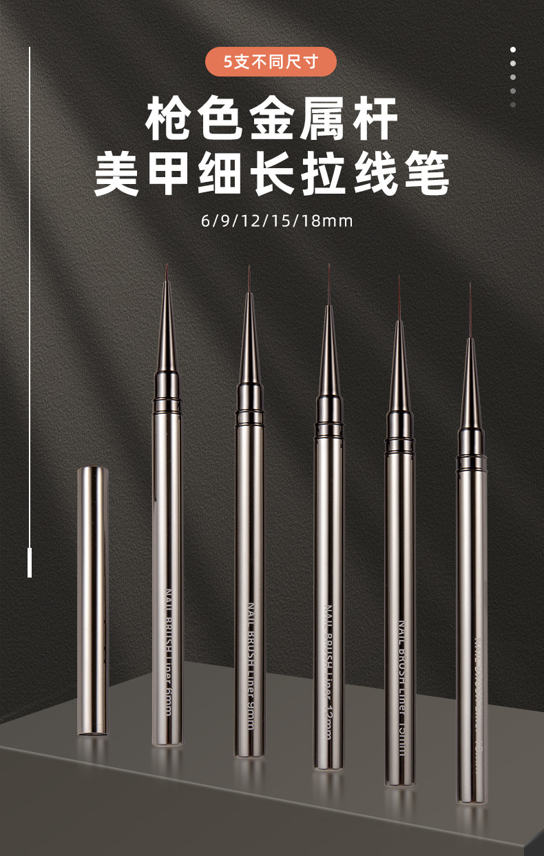 SKU001663详情-中文 (1).jpg