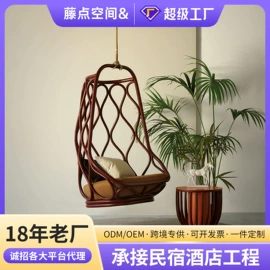 户外沙发;户外实木桌椅;藤编桌椅