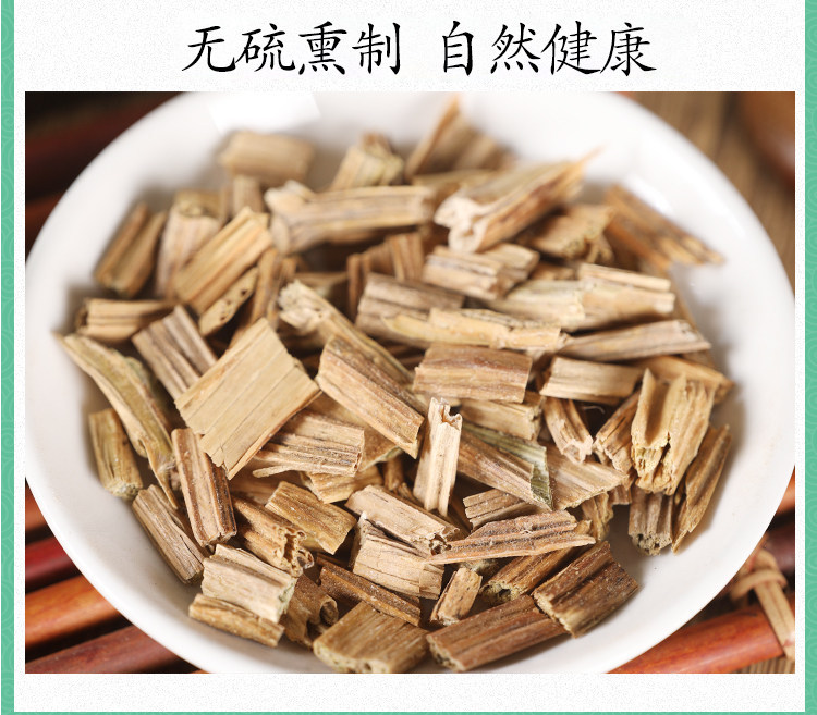 Dried Pumpkin Vine Nan Gua Teng 500g Traditional Chinese Herb Sun Dried Stems for Decoction and Herbal Tea in use