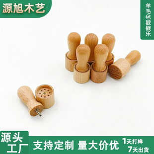 �S�� 8�����ë�����ë� �P���ľ��DIY����ľ�� ��ë�ִ����