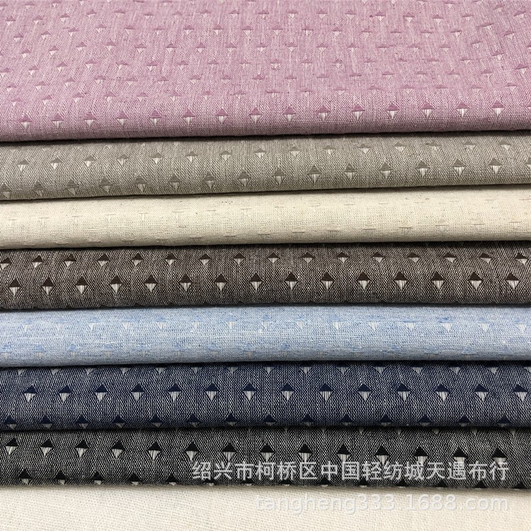 现货供应麻棉提花布 亚麻面料 色织格子布梭织菱形格提花布料批发