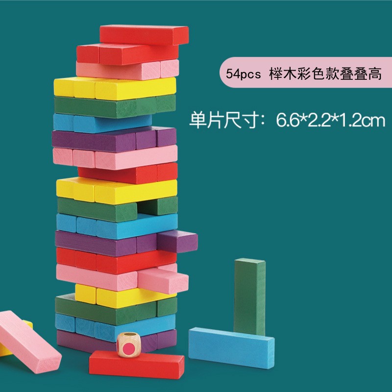 Juguetes para niños con manos grandes y manos pequeñas texto digital grande apilamiento de bloques de construcción de bombeo alto juego entre padres e hijos juguetes educativos