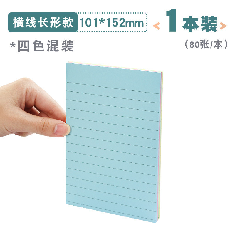 Un corazón de papel de notas pegatinas adhesivas fuertemente creativas cuaderno de notas gran papel de notas puede rasgar al por mayor fácil de hacer pegatinas image 9