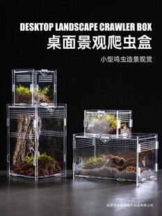 ���x������������С����B��֩������ϐ���x�쾰��B���͸�^�p��